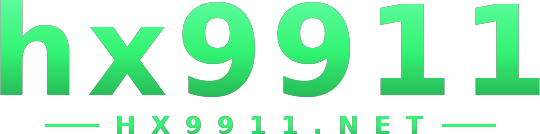 hx9911 logo